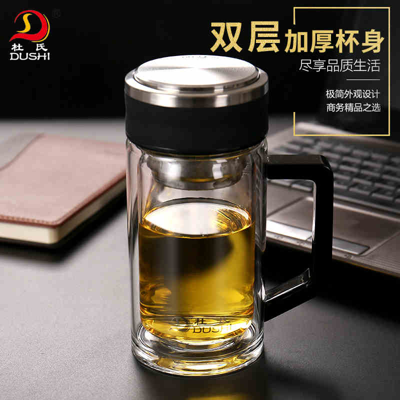 杜氏高檔雙層玻璃杯水晶